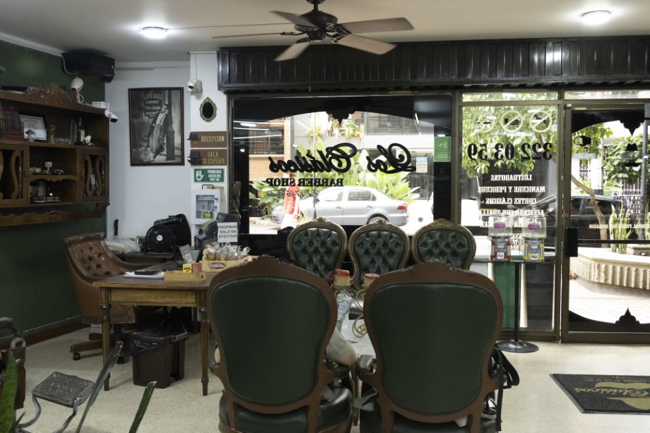 Laureles gallery 0